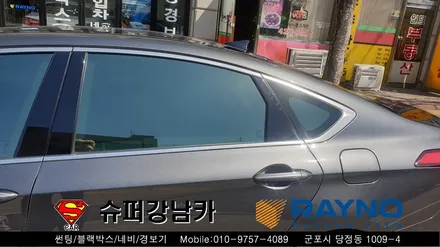 [공지] 안양 군포 반사썬팅 컬러썬팅 레이노 크로마s7  _제네시스g80 ▼레이노군포점 금정 산본 의왕 수원 당동 안산 당정