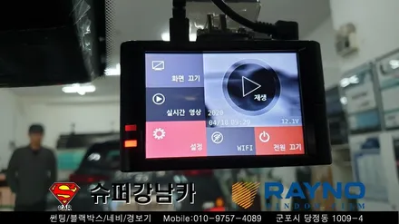 안양 군포 썬팅 블랙박스 루프스킨 크롬랩핑 _제네시스 g70 신차패키지 ▼레이노군포점 금정 산본 의왕 수원 당동 안산 당정