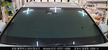 안양 군포 반사 썬팅 제네시스 GV80 시공 후기       - 수입차전문 레이노군포점 불스원 당정 당동 부곡 산본 의왕 수원 안산