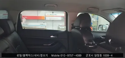 안양 군포 썬팅 재시공 잘하는곳 올란도 시공후기    - 레이노당정점 슈퍼강남카