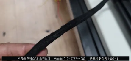 안양 군포 캐스퍼 신차 패키지 썬팅, 블랙박스 , 보조배터리 시공후기
