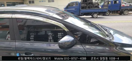안양 군포 뉴카렌스 썬팅 재시공, 전면유리 교체 시공 후기    - 레이노당정 불스원 당동 부곡 산본 의왕 수원 안산