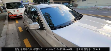 안양 군포 썬팅 재시공 잘하는곳! Bmw 520d 컬러 반사 썬팅 후기 : 레이노 솔라가드 군포 당정 슈퍼강남카