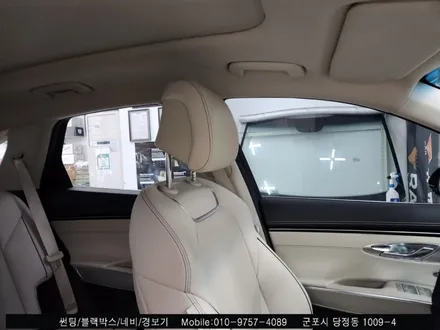 안양 군포 썬팅 재시공 GV70 - 군포 당정 솔라가드 슈퍼강남카