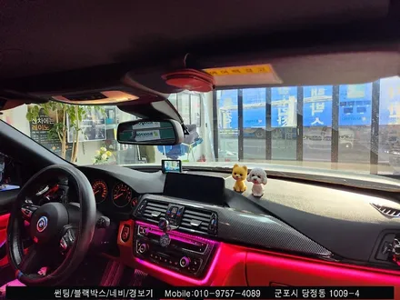 군포 반사 썬팅 Bmw 430i 컨버터블 솔라가드 새턴 시공후기 : 솔라가드 당정점