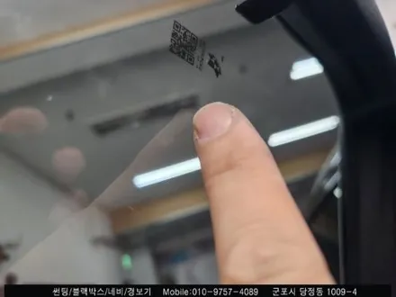 안양 군포 gv80 신차패키지 썬팅, ppf 필름 시공기 - 블락포디 군포 당정