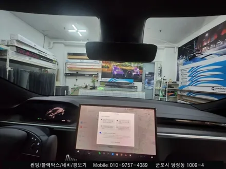 안양 군포 테슬라s 신차 썬팅 솔라가드 볼텍스로! 우리동네 테슬라 전문점 슈퍼강남카!