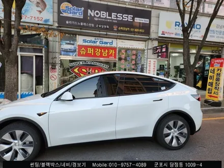 안양 군포 테슬라y 레이노s9 레이노당정점에서 틴팅후기