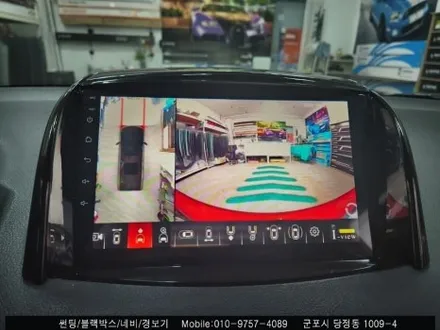 안양 군포 3D 어라운뷰 (스카이3D) , qm5 장착 후기