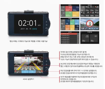 펠리세이드 신차 검수 패키지 썬팅 블랙박스 유리발수코팅 유리막코팅 작업시공▼ 자동차 용품 장착 수리 튜닝 수입차 전문점 슈퍼강남카 ▼ 군포 산본 안양 의왕 수원 안산