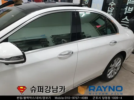 군포수입차썬팅 아이나비커넥티드블랙박스 보조배터리 벤츠e300 ▼산본 의왕 안양 수원