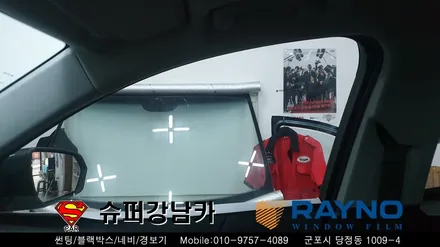 군포블랙박스 썬팅 생활보호패키지 쉐보레이쿼녹스 신차패키지 ▼ 금정 산본 의왕 안양 수원 당동