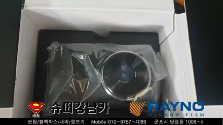 군포썬팅 블랙박스 싼타페tm ▼레이노당정 금정 산본 의왕 안양 수원 당동