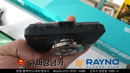 군포썬팅 블랙박스 잘하는곳 신형코란도 ▼레이노당정 금정 산본 의왕 안양 수원 당동