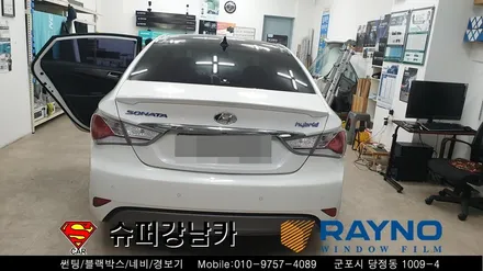 안양 군포썬팅 후면 열선 재시공 yf 소나타 ▼레이노당정 금정 산본 의왕 수원 당동 안산