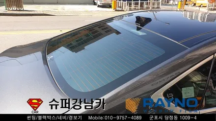 [공지] 안양 군포 반사썬팅 컬러썬팅 레이노 크로마s7  _제네시스g80 ▼레이노군포점 금정 산본 의왕 수원 당동 안산 당정