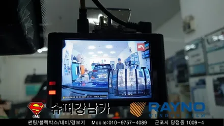 안양 군포 썬팅 블랙박스 루프스킨 크롬랩핑 _제네시스 g70 신차패키지 ▼레이노군포점 금정 산본 의왕 수원 당동 안산 당정