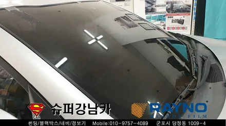 안양 군포 자동차 전면유리교체 썬팅 _ 스포티지 ▼레이노군포점 금정 산본 의왕 수원 당동 안산 당정