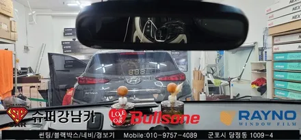 안양 군포 썬팅 재시공 불스원썬팅 _ 스포티지 ▼ 불스원 군포 레이노군포점 당정 당동 부곡 산본 의왕 수원 안산