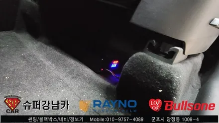 안양 군포 테슬라y 신차 썬팅, 블랙박스, 전용 보조배터리 - 불스원 군포 레이노군포점 당정 당동 부곡 산본 의왕 수원 안산
