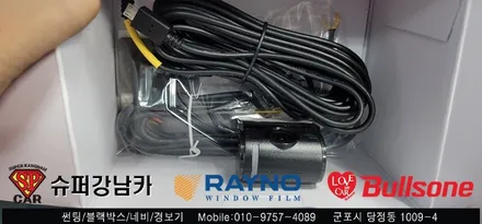 안양 군포 신차썬팅, 블랙박스 시공후기 펠리세이드 - 수입차전문 레이노군포점 불스원 당정 당동 부곡 산본 의왕 수원 안산