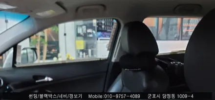 안양 군포 썬팅 재시공 잘하는곳 올란도 시공후기    - 레이노당정점 슈퍼강남카