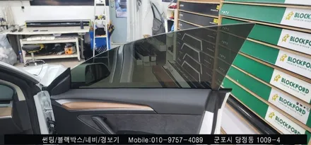 안양 군포 테슬라 모델3 신차 썬팅 후기      - 레이노당정 솔라가드 당동 부곡 산본 의왕 수원 안산