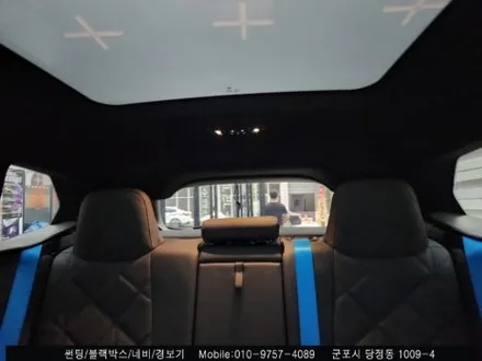 군포 Bmw ix 신차 썬팅 레이노S9 틴팅후기 : 레이노당정 슈퍼강남카