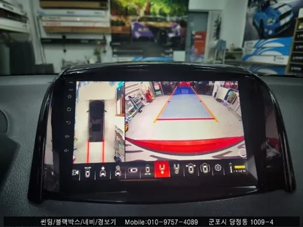 안양 군포 3D 어라운뷰 (스카이3D) , qm5 장착 후기