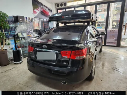 안양 군포 반사썬팅 포르테 불스원 썬팅 재시공으로 완전 달라졌어요