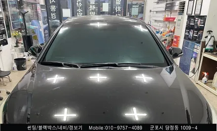 안양 군포 Lf소나타 반사 썬팅 레이노 크로마9 틴팅으로 여름준비 끝!