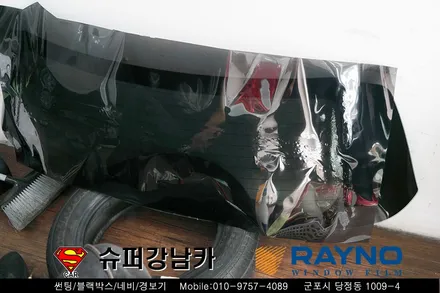 쉐보레 트랙스 순정 후면 열선 유리 교체, 레이노 s5 썬팅(틴팅)  ★추석맞이 블랙박스 할인 이벤트중★ 슈퍼강남카 군포산본금정당정