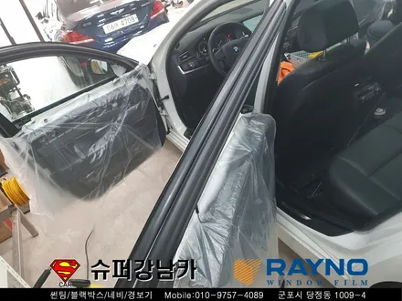 군포반사컬러썬팅재시공 & 생활보호패키지ppf 시공후기bmw528i▼자동차용품 장착 수리 튜닝 수입차전문점 레이노썬팅당정점▼ 산본 안양 의왕 수원 안산