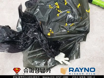 군포썬팅 레이노s9 재시공 올뉴투싼 ▼슈퍼강남카 자동차용품장착 수리 튜닝 안양 의왕
