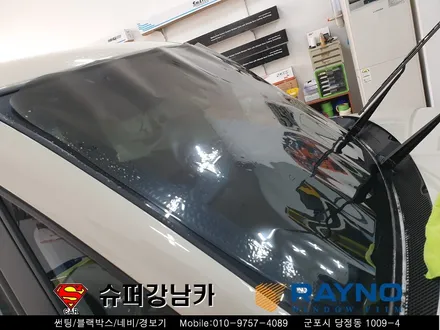 군포썬팅 블랙박스 레이노s9 생활보호ppf 레이▼자동차용품 장착 수리 튜닝 의왕 안양 산본
