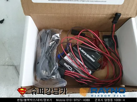 군포 스마트탑모듈 벤츠slk컨버터블 ▼수입차전문 산본 의왕 안양 수원