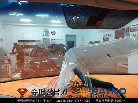 군포썬팅재시공 블랙박스 그랜드카니발 ▼레이노썬팅당정 산본 의왕 안양 수원
