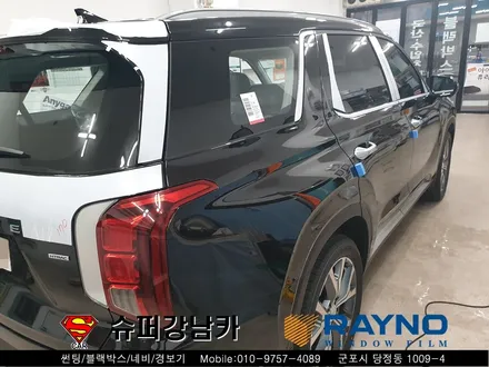 군포썬팅 블랙박스 펠리세이드신차패키지 ▼산본 의왕 안양 수원
