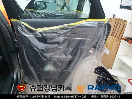 군포 크로마 컬러썬팅 재시공 아우디q3 ▼수입차 전문 레이노당정 산본 의왕 안양 수원 당동