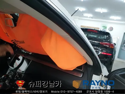 군포 컬러필름 넥스가스센텀 폭스바겐cc ▼ 수입차전문 산본 의왕 안양 수원 당동