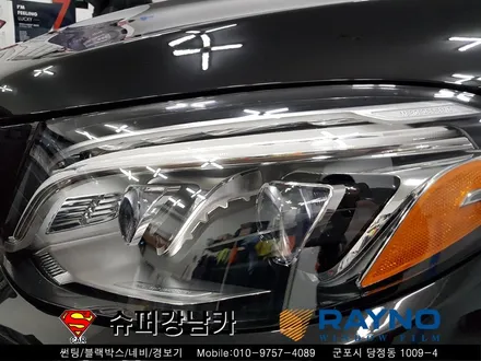 군포썬팅 벤츠gle 쿠페 신차 ▼ 수입차썬팅전문 금정 산본 의왕 안양 수원 당동