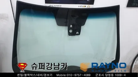 군포전면유리교체 썬팅 닛산 캐시카이 ▼레이노 당정 금정 산본 의왕 안양 수원 당동