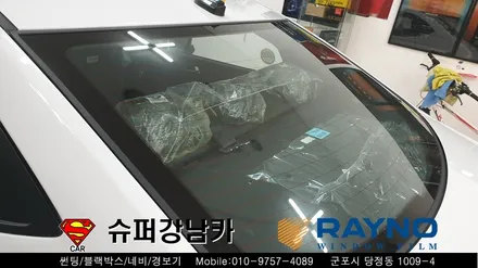 안양 군포신차썬팅 블랙박스 엑센트 ▼금정 산본 의왕 수원 당동 안산