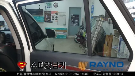 안양 군포 썬팅재시공 레이노, 룸미러모니터, 후방카메라 싼타페cm ▼ 당정 금정 산본 의왕 수원 당동 안산