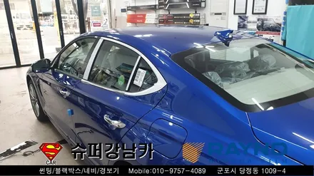 안양 군포 썬팅 블랙박스 루프스킨 크롬랩핑 _제네시스 g70 신차패키지 ▼레이노군포점 금정 산본 의왕 수원 당동 안산 당정