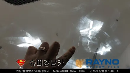 안양 군포 자동차 전면유리교체 썬팅 _ 스포티지 ▼레이노군포점 금정 산본 의왕 수원 당동 안산 당정