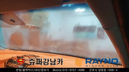 안양 군포 블랙박스 썬팅 _링컨 ▼  레이노군포점 금정 산본 의왕 수원 당동 안산 당정