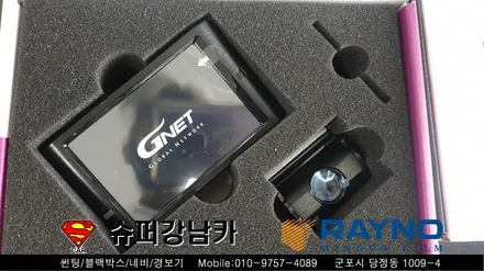 안양 군포 수입차썬팅 블랙박스 보조배터리 _ BMW520D ▼ 레이노군포점 금정 산본 의왕 수원 당동 안산 당정