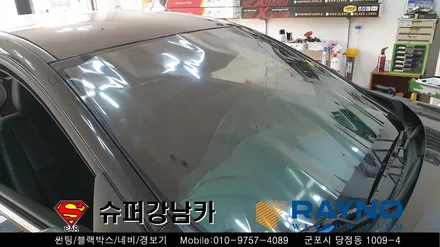 안양 군포 썬팅 재시공 _ 삼성자동차 sm3 ▼레이노군포점 금정 산본 의왕 수원 당동 안산 당정