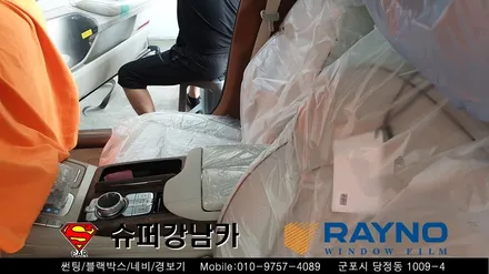 안양 군포 신차썬팅 블랙박스  _ 제네시스 g90 ▼ 레이노군포점 금정 산본 의왕 수원 당동 안산 당정